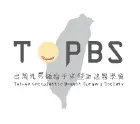 乳房腫瘤手術暨重建醫學會