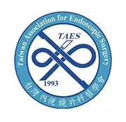 內視鏡外科醫學會